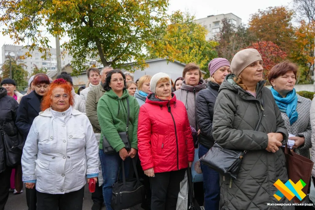 Анатолій Сахневич меморіальна дошка