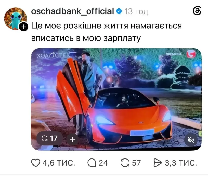 hol1_-_kopiya_67b602b7.webp (50.76 Kb)