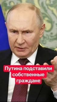 💥Россияне "палят" координаты дата-центров "Яндекса": ждут ВСУ? #shorts #тизенгаузен #россия #яндекс