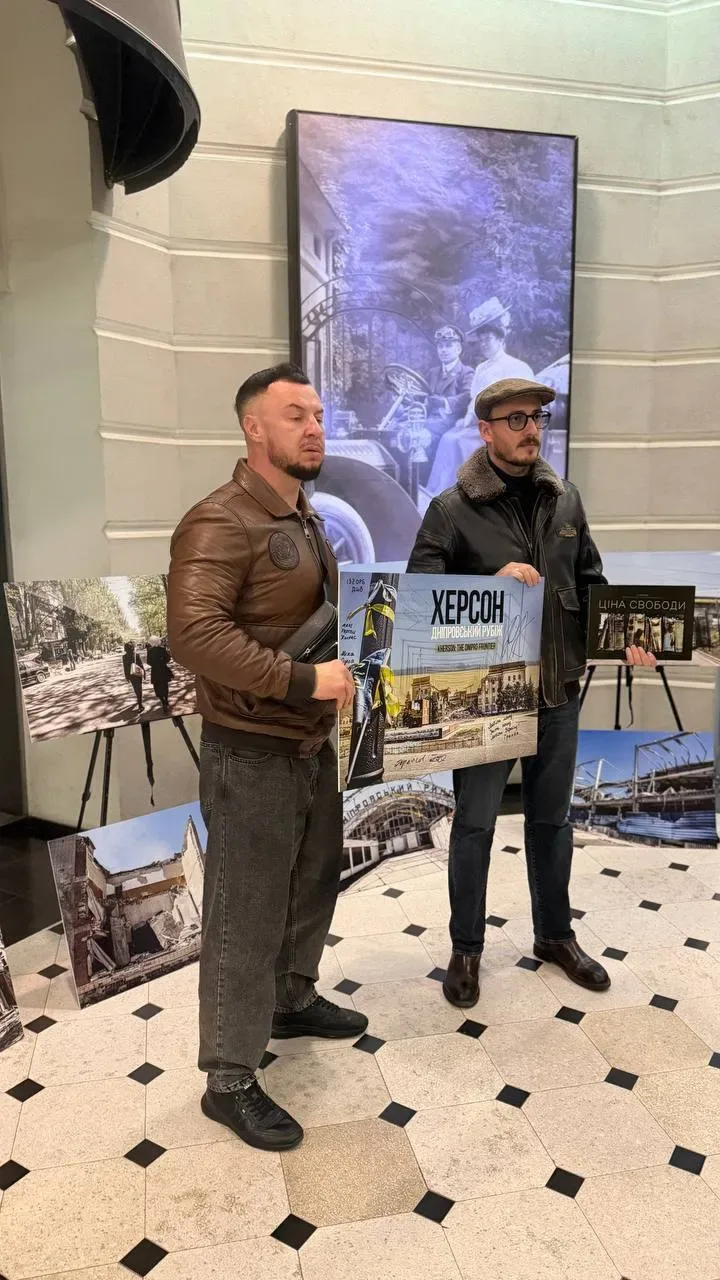''Херсон. Дніпровський рубіж''. Фотограф Ревуцький провів у Львові виставку своїх робіт