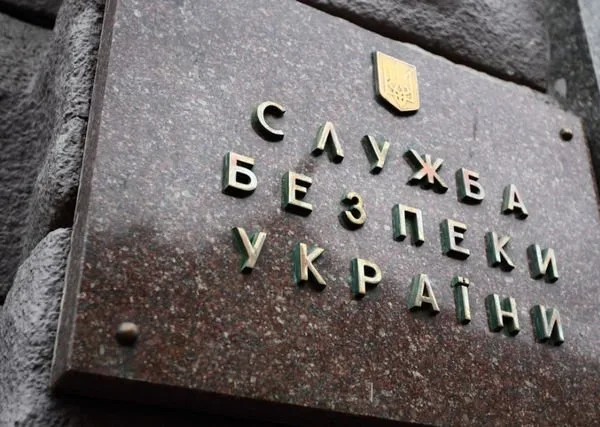 Засуджено ще двох колаборантів, які працювали на окупаційну владу рф