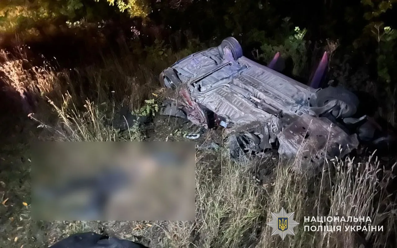 На Тернопільщині в ДТП загинув водій, ще двоє людей у лікарні