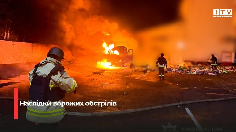 На Рівненщині внаслідок атак російських БпЛА постраждали четверо людей (ФОТО)