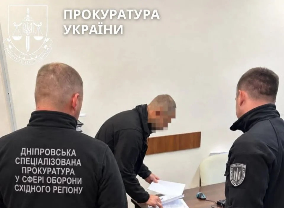 Повторно «мобілізував» тих, хто вже служив: на Дніпропетровщині викрили посадовця ТЦК