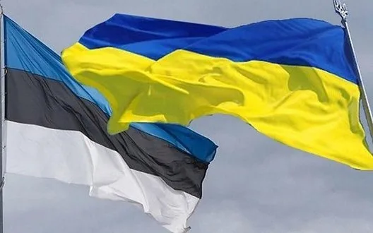 Естонія виділила ще 10 млн євро на закупівлю озброєння для України