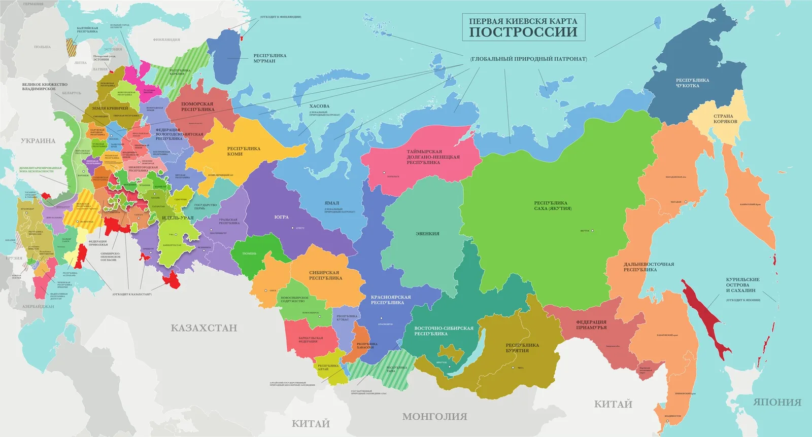 Неадекватный Запад: почему европейские политики стремятся уберечь Россию от катастрофы