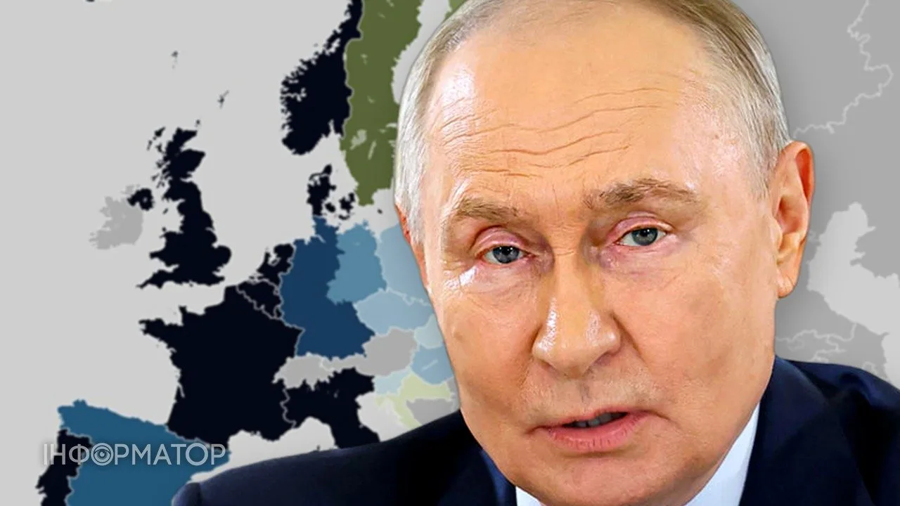 Путин хочет заставить НАТО отступить к границам 1997 года - The Telegraph