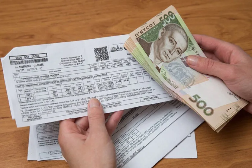 Полное освобождение от оплаты коммунальных: кому из украинцев государство покрывает чеки ЖКХ
