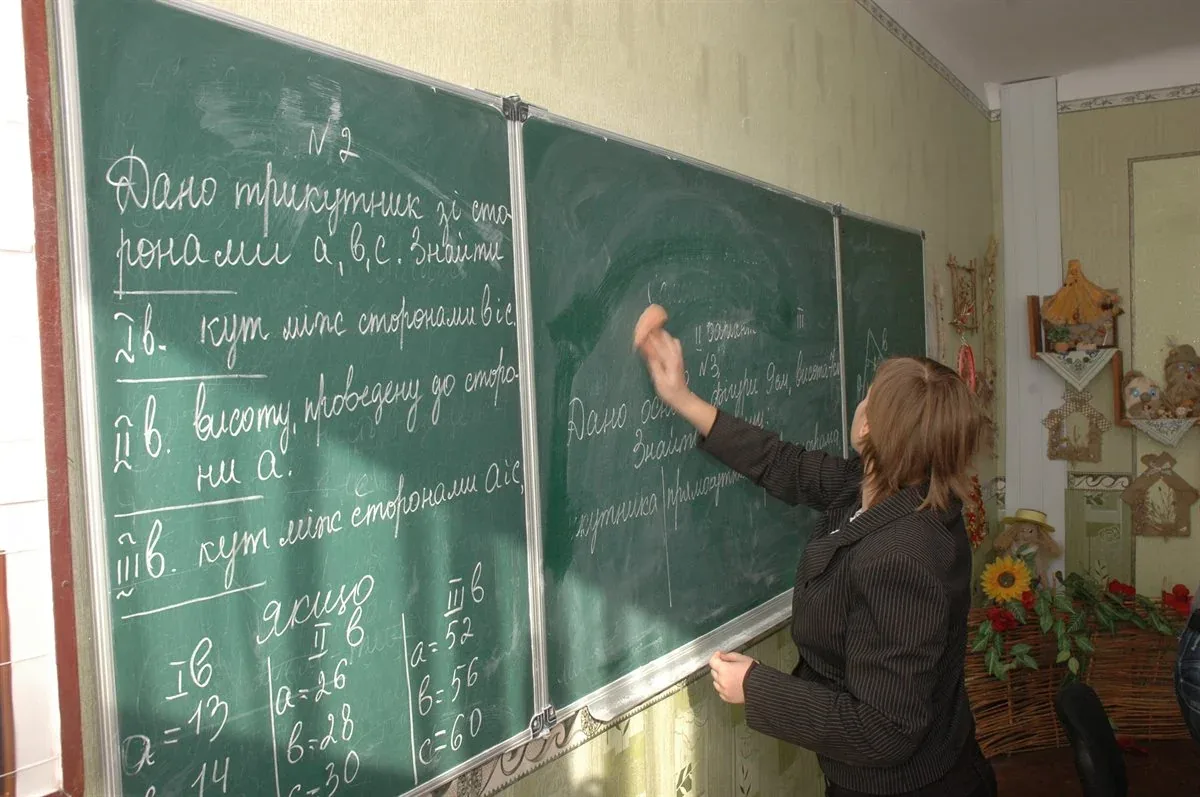 Ліцей «Просперітас» очолює рейтинг шкіл Сум