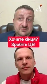 ‼️НПЗ потрібно ДОБИТИ! Росія повинна завити від колапсу в економіці #shorts #загородній #росія