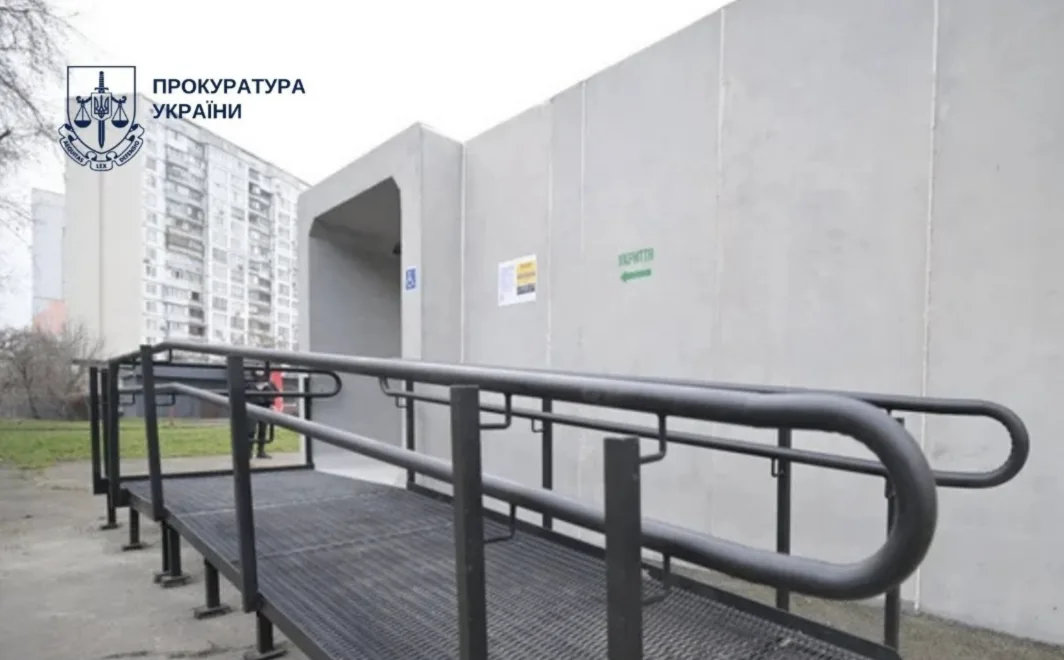 Прокуратура через суд вимагає від міської влади встановити у Києві мобільні укриття