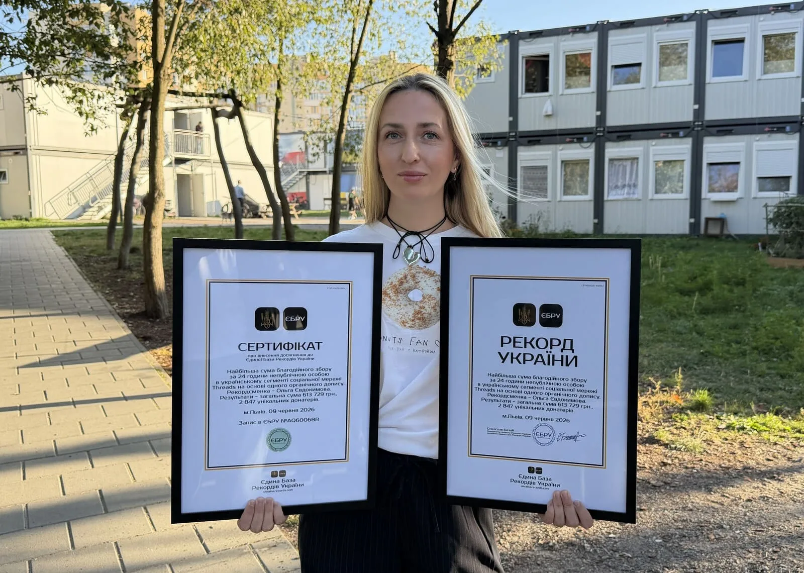 Волонтерка за добу зібрала понад 613 тис. грн на квартиру переселенцям із Донеччини — це визнали рекордом України