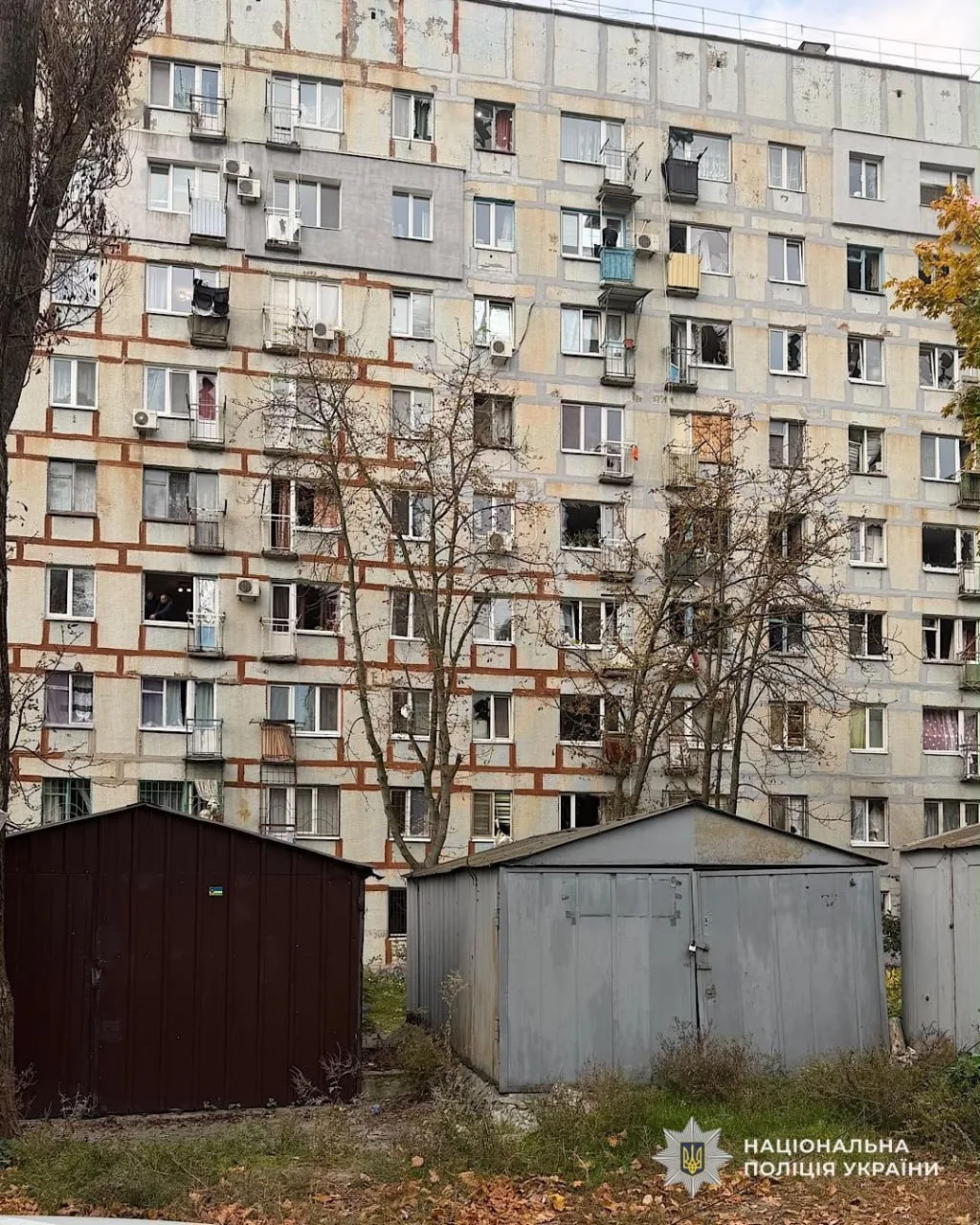 Поліція показала наслідки російських атак на Дніпропетровщину: загинула дитина, є поранені - 11.10.2026