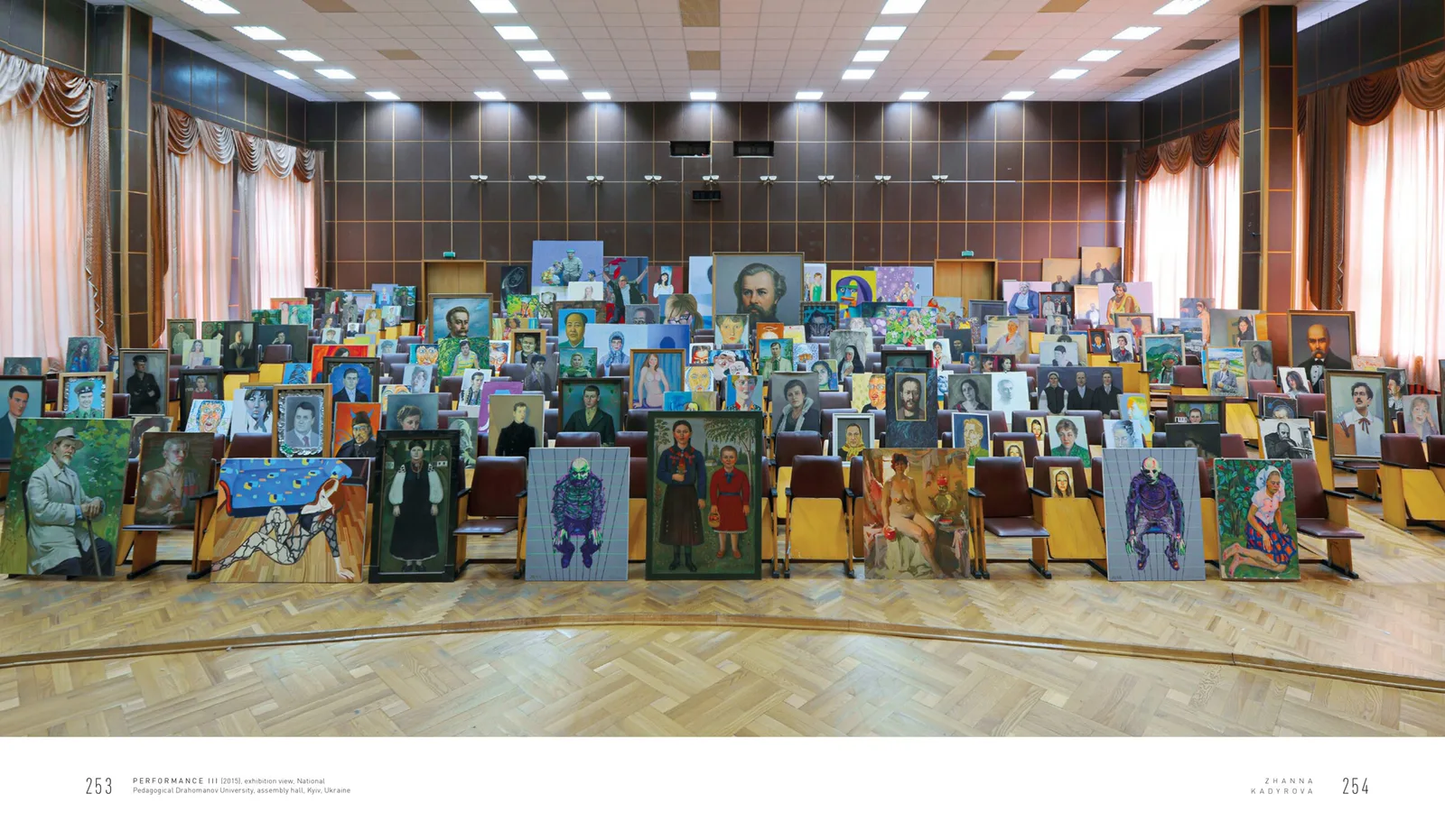 Жанна Кадирова книга збірка