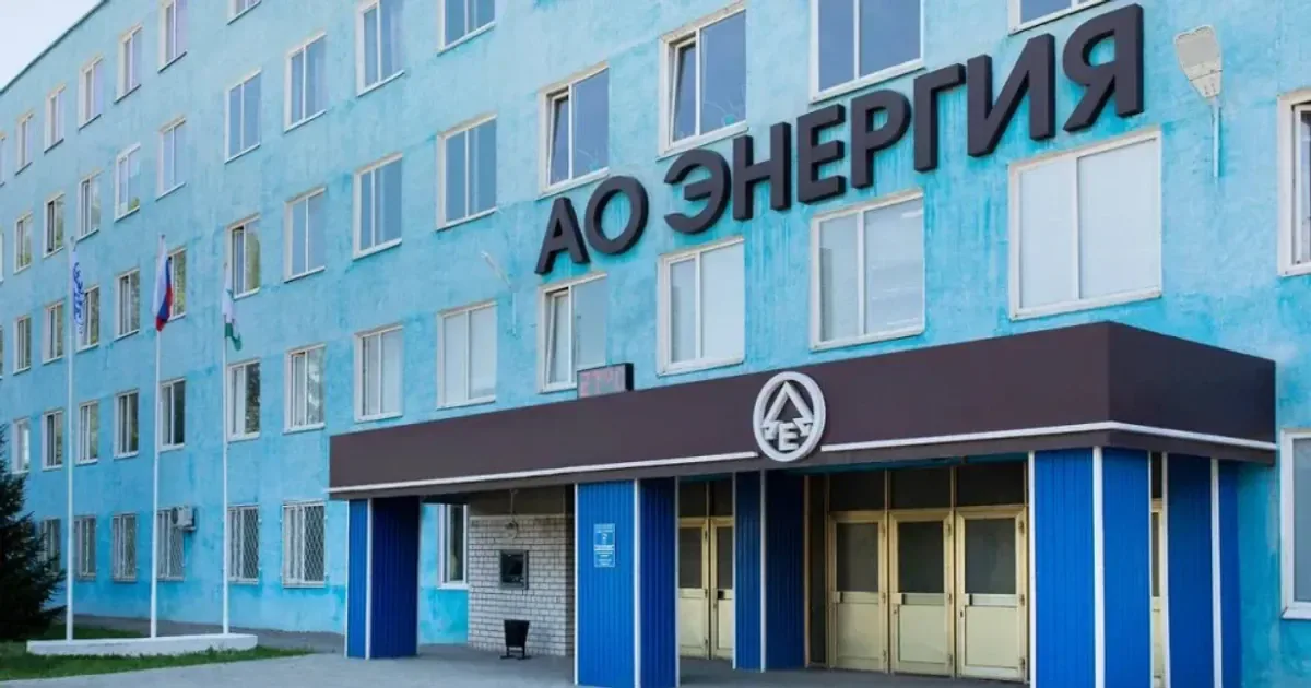ЗСУ вдарили по російському заводу, що виготовляє деталі авіабомб: які наслідки