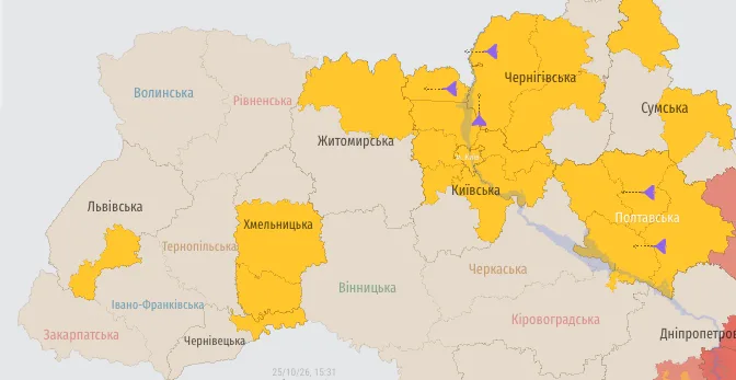 Повітряна тривога у Львівській області розпочалася на Стрийщині
