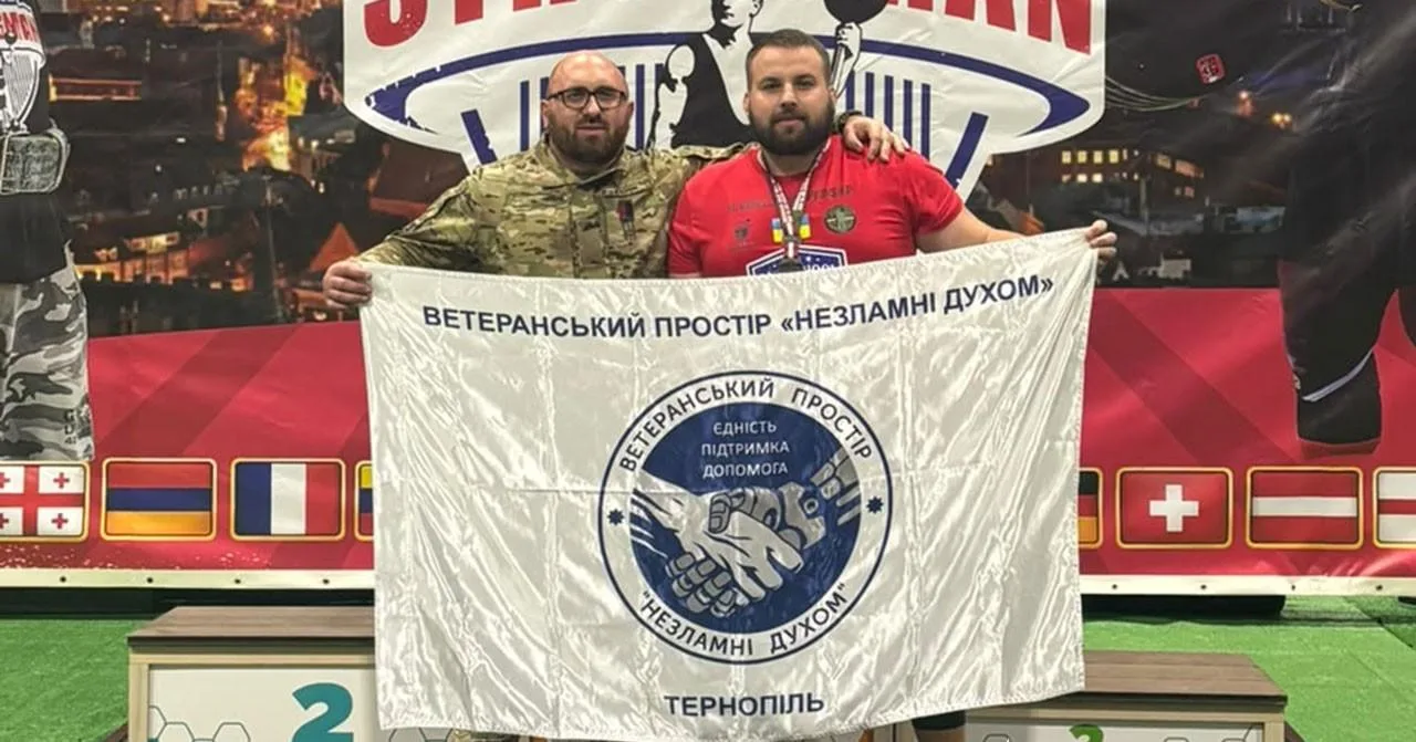 Співробітник поліції Тернопільщини, ветеран війни Василь Вовчанчин здобув срібло на Чемпіонаті світу з богатирського багатоборства