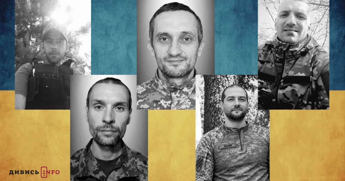 На Львівщині прощаються з пʼятьма військовими — що про них відомо (фото)