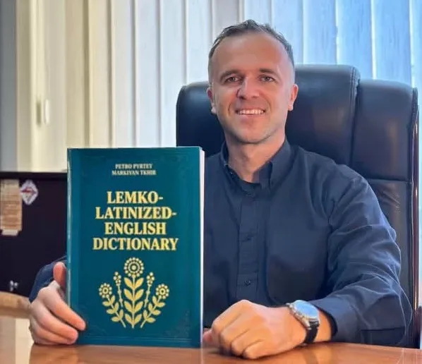 В Україні видали лемківсько-англійський словник, щоб мову часів Київської Русі вивчали в усьому світі