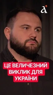 🤯Помилились у РОЗРАХУНКАХ! Дрони-перехоплювачи виявились НЕЕФЕКТИВНИМИ? #дрони #авіація #shorts