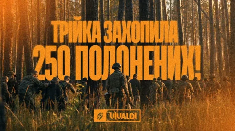 Їли кору та кропиву, щоб дочекатись полону: Третій армійський корпус показав відео з узятими під час «Вівальді» полоненими 