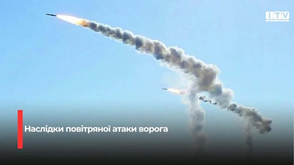 Ворог продовжує атакувати Рівненщину: троє людей поранені