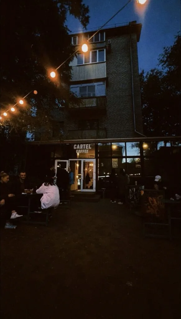 Кав’ярня Coffee Cartel Запоріжжя