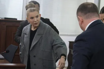 ВАКС переніс підготовче засідання у справі Тимошенко