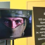У Львові відкрили фотовиставку «Прояв» військового 103-ї бригади ТрО Андрія Петрука