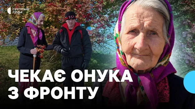 На Волині родині полеглого Героя вручили його орден «За мужність»