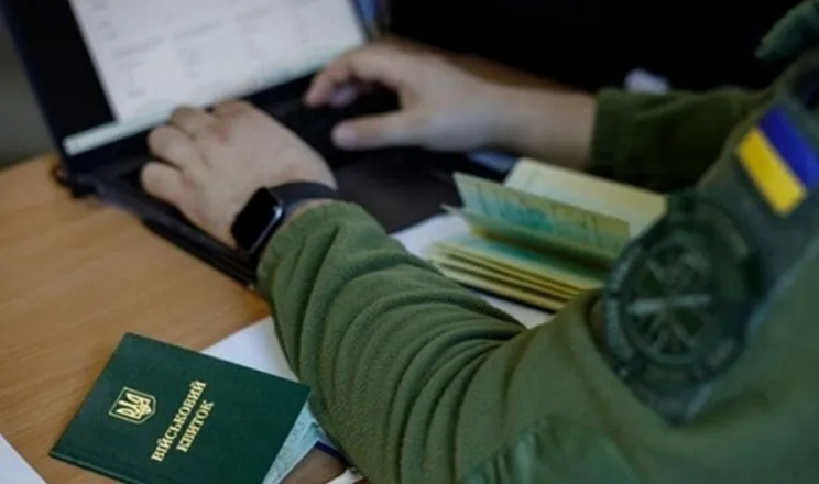 Уряд фіналізував зміни в системі бронювання