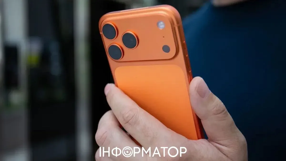 Apple сократила заказ на компоненты для iPhone 18 Pro – что произошло