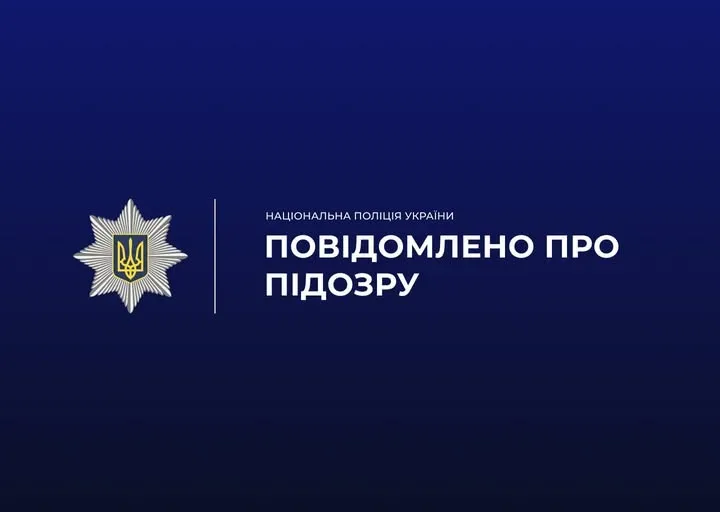У Городенці митник збив пішохода й утік з місця ДТП: потерпілий у комі