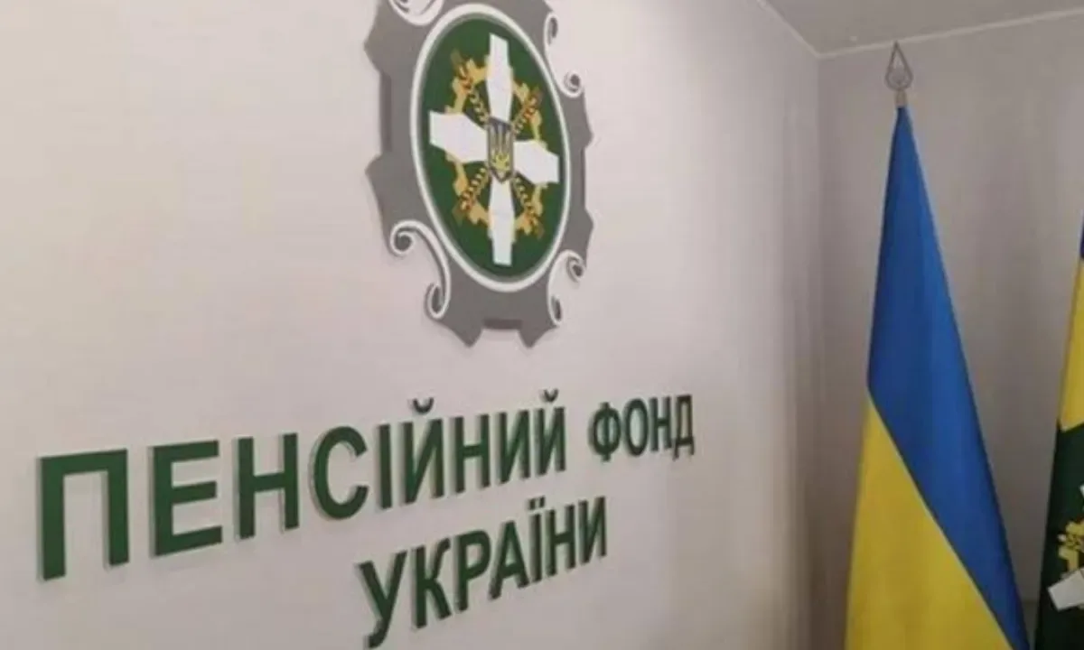 В Украине кардинально изменились правила подтверждения страхового стажа для назначения пенсий