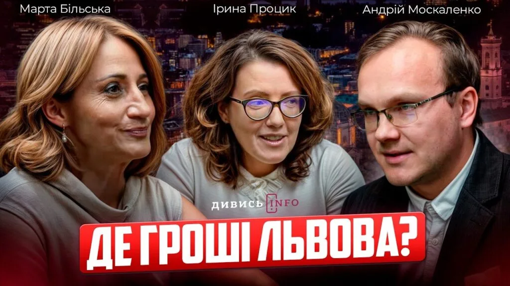 Наслідки російської атаки, опалювальний сезон, затримка виплат у Львові: головні новини дня - 5