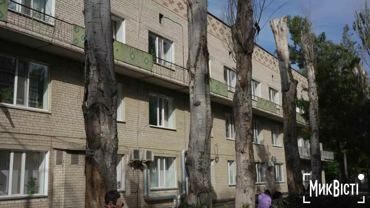 Миколаївська обласна дитяча клінічна лікарня, де спростували інформацію про обшуки НАБУ. Фото: МикВісті
