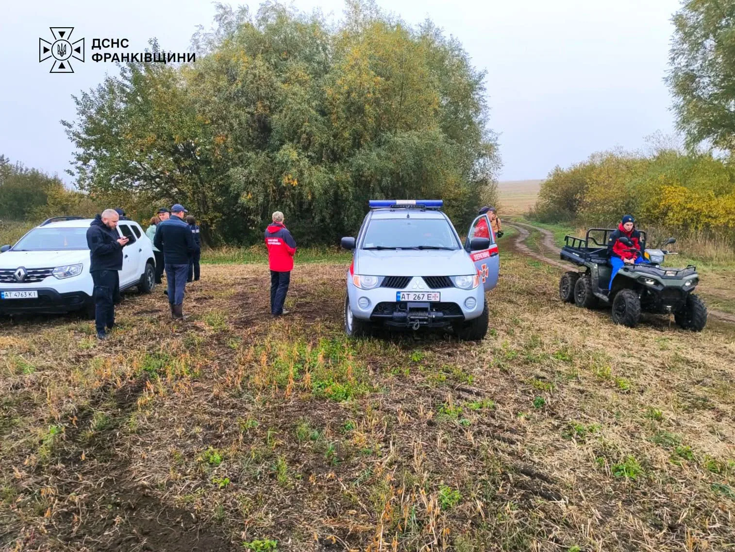 Поліція повідомляє про розшук трьох людей на Прикарпатті (оновлено)