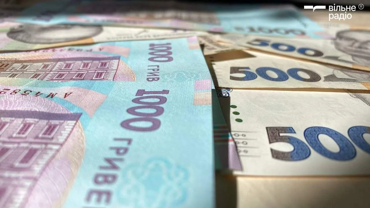 Переселенцям Комарської громади на Дніпропетровщині пропонують грошову підтримку: як отримати
