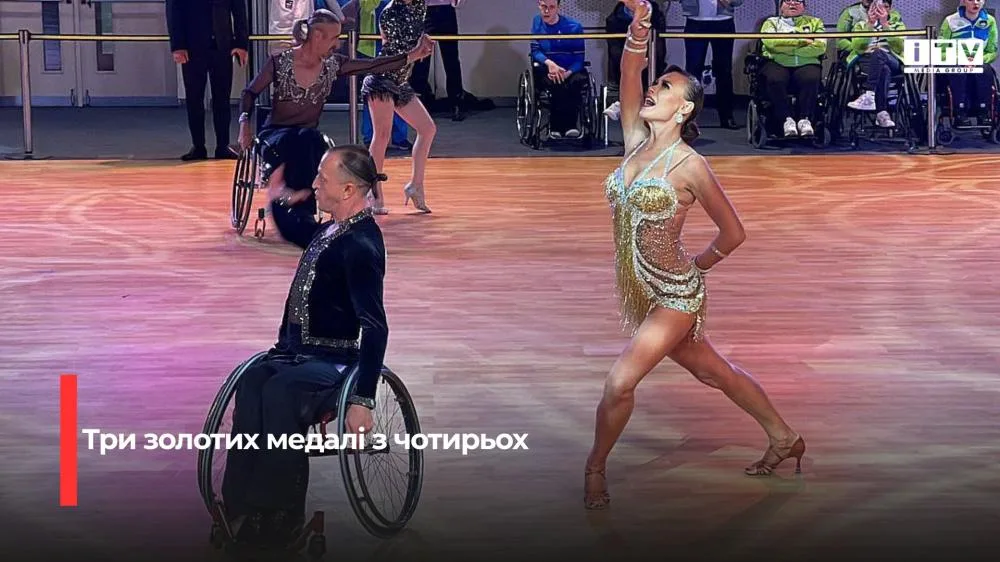 Рівненські пара танцюристи вибороли три золотих медалі для України на турнірі в Польщі