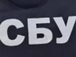 Правоохоронці вперше повідомили про підозри за створення шахрайського колцентру