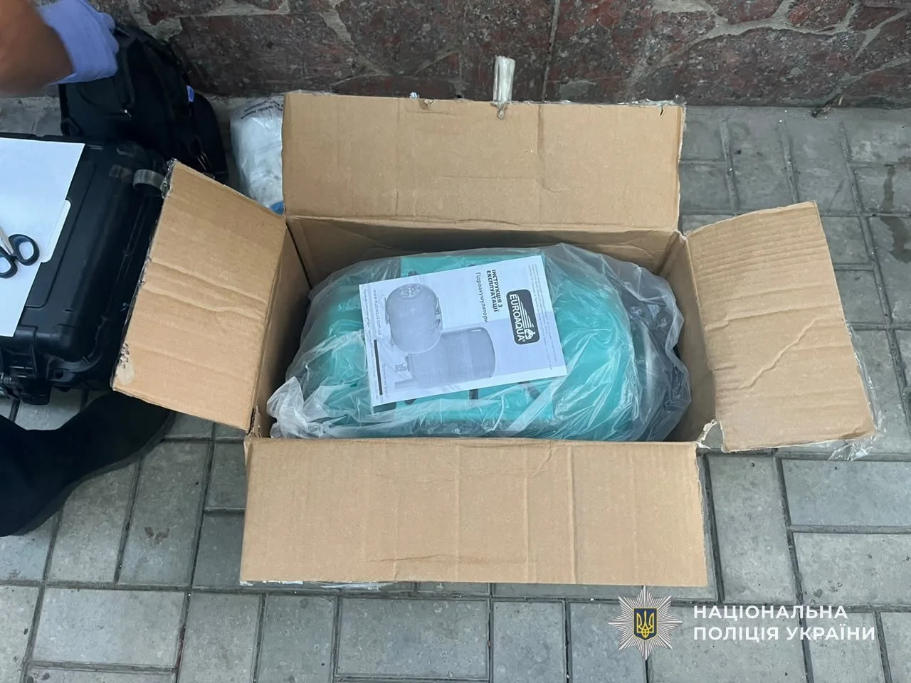 У Дніпрі чоловік зберігав психотропи на близько 3 млн гривень - 06.10.2026