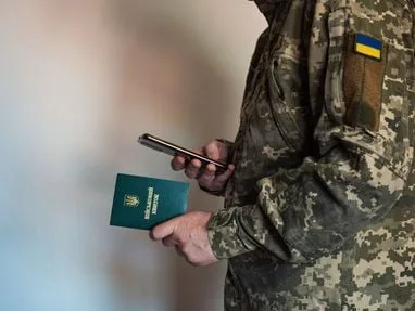 ТЦК не можуть забирати телефон у чоловіків під час мобілізації