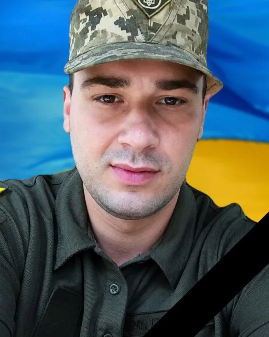 На війні загинув захисник із Кам’янського Артур Чуднівець - 18.10.2026