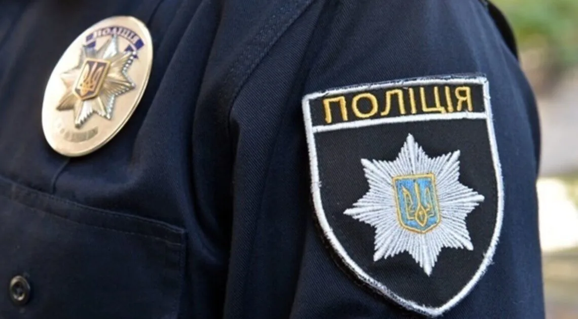 У центрі Львова поліція припинила конфлікт за участю молоді
