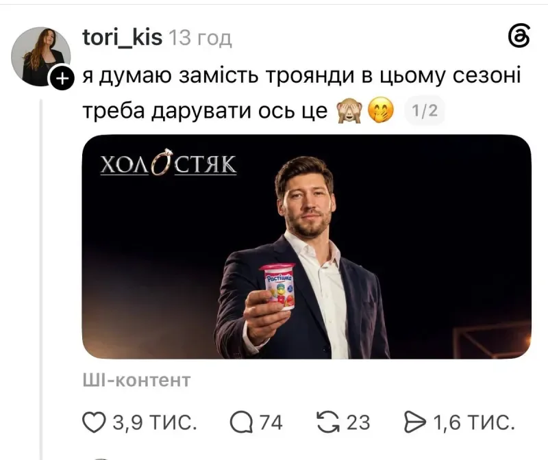 hol5_-_kopiya_6f207abc.webp (26.86 Kb)