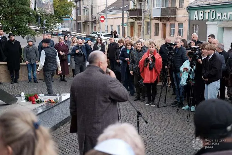 У Чернівцях вшанували пам’ять в’язнів єврейського гетто, створеного 85 років тому окупаційною румунською владою