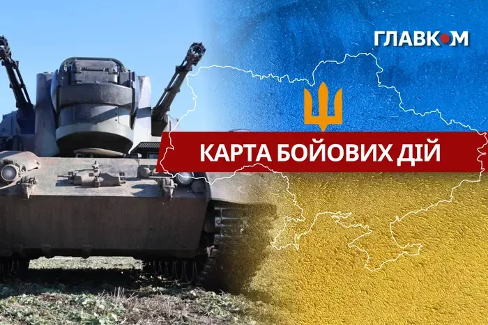 Карта бойових дій в Україні станом на 12 жовтня 2026 року
