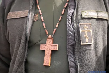 В Україні планують запровадити державне свято - День військового капелана