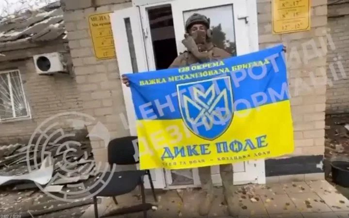 ЗСУ: Малокатеринівка у Запорізькій області залишається під контролем української армії