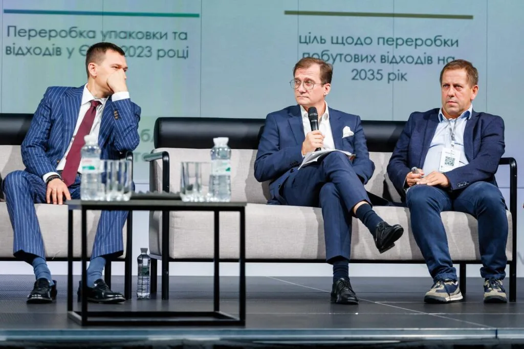 TERRALINE відкриває філію в Україні та посилює участь в екологічних та інфраструктурних проєктах - 17